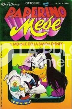SUPER ALMANACCO PAPERINO SERIE  2 / PAPERINO MESE #   136