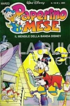SUPER ALMANACCO PAPERINO SERIE  2 / PAPERINO MESE #   153