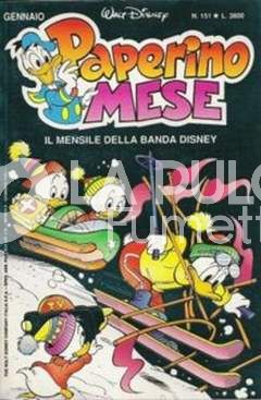 SUPER ALMANACCO PAPERINO SERIE  2 / PAPERINO MESE #   151
