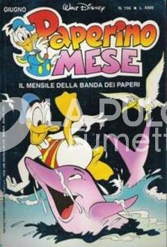 SUPER ALMANACCO PAPERINO SERIE  2 / PAPERINO MESE #   156