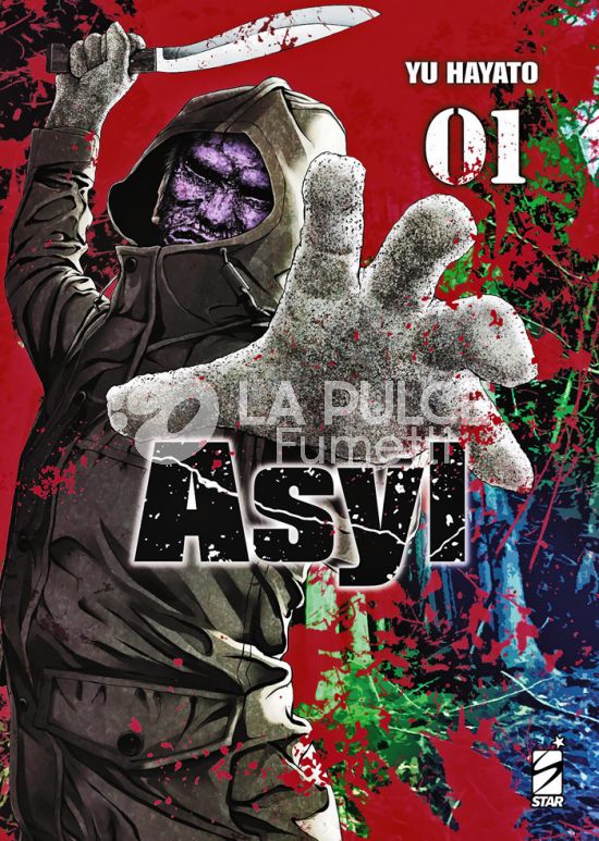 ZERO #   281 - ASYL 1