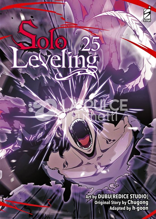 TOON #    13 - SOLO LEVELING 25