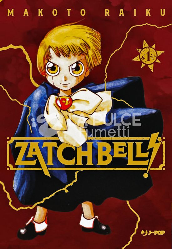 ZATCH BELL! #     1 - EDIZIONE VARIANT