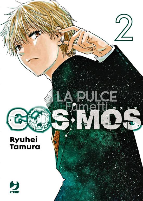 COSMOS #     2