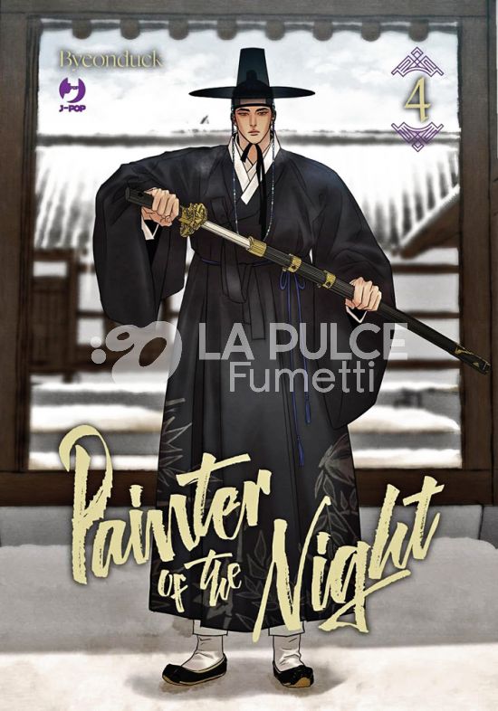 PAINTER OF THE NIGHT #     4