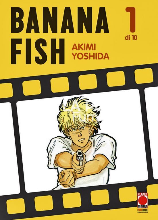 BANANA FISH - NUOVA EDIZIONE #     1 - 2A RISTAMPA  +  STAMPA