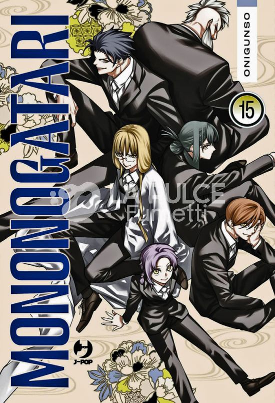 MONONOGATARI #    15