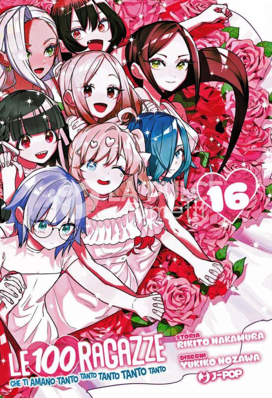 LE 100 RAGAZZE CHE TI AMANO TANTO TANTO TANTO TANTO TANTO # 16