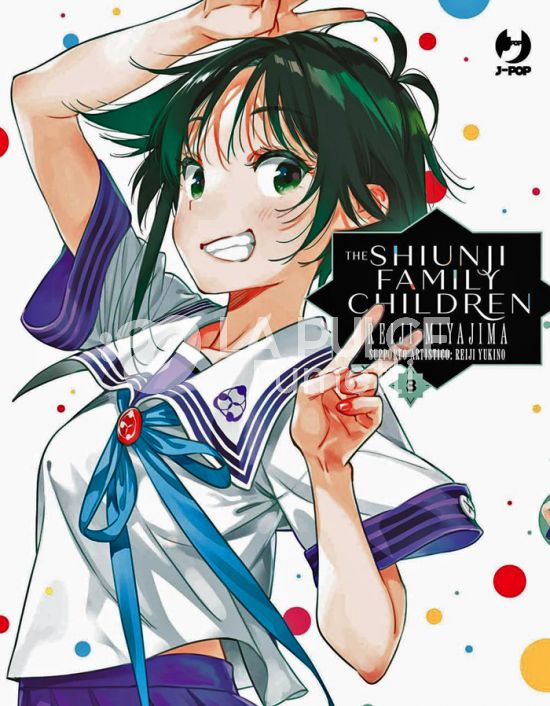 THE SHIUNJI FAMILY CHILDREN #     3