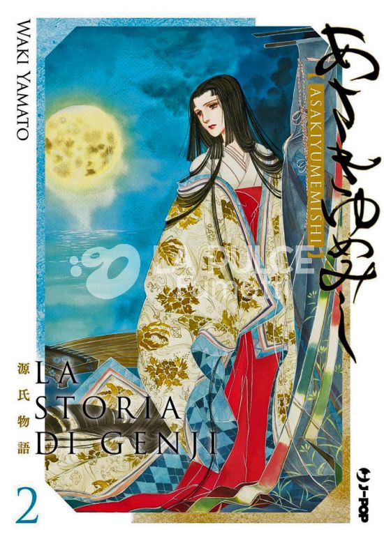 LA STORIA DI GENJI # 2 + MINIPOSTER