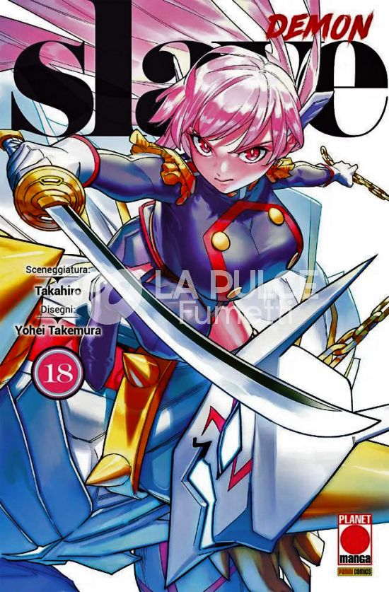 MANGA HEART #    64 - DEMON SLAVE 18