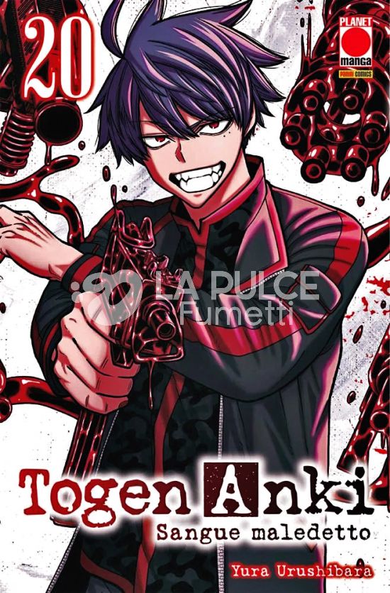 MANGA BEST # 44 - TOGEN ANKI - SANGUE MALEDETTO 20