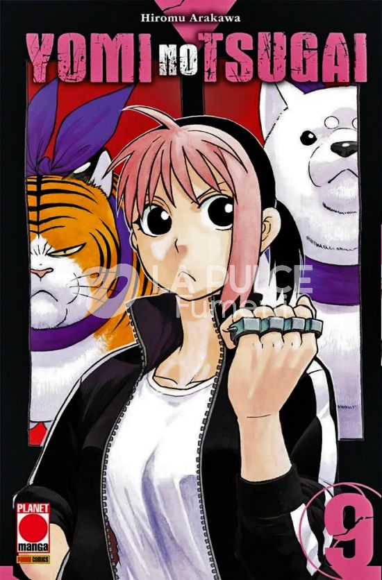 MANGA RUN # 33 - YOMI NO TSUGAI 9