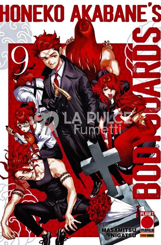 MANGA SUN #   154 - HONEKO AKABANE’S BODYGUARDS 9