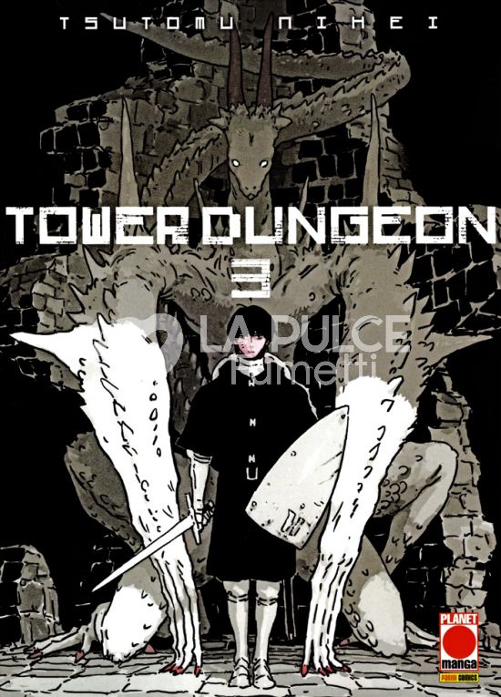 TOWER DUNGEON #     3