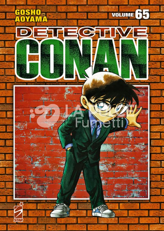 DETECTIVE CONAN # 120 - DETECTIVE CONAN NEW EDITION 65