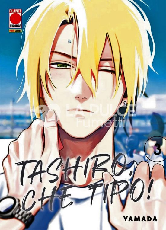 TASHIRO, CHE TIPO! #     3