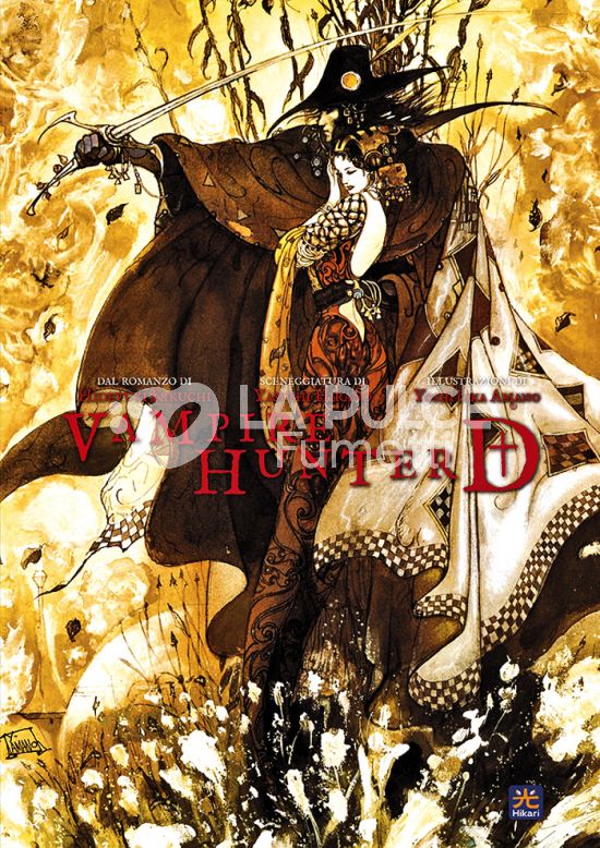 VAMPIRE HUNTER D - EDIZIONE VARIANT
