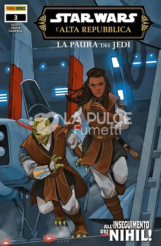 STAR WARS: L'ALTA REPUBBLICA #    50 - STAR WARS: L'ALTA REPUBBLICA - LA PAURA DEI JEDI 3