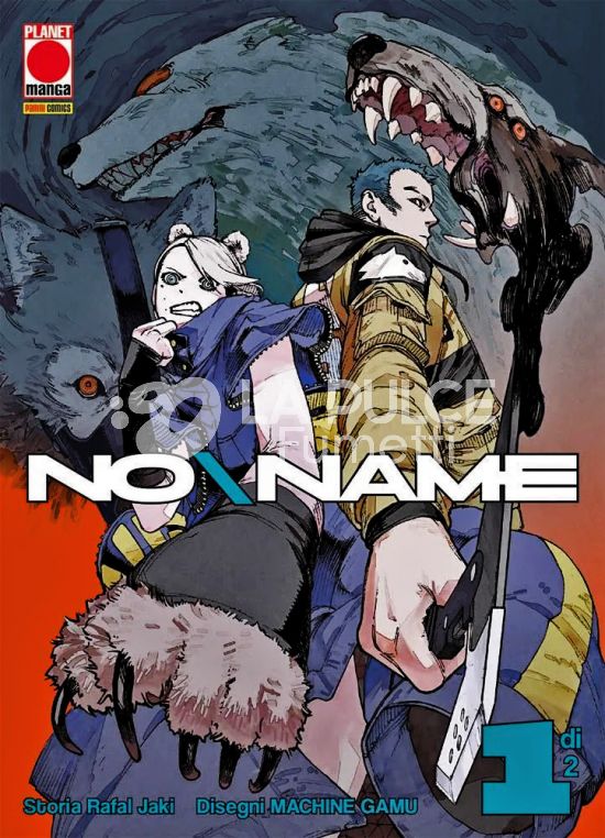 NO\NAME #     1 - VARIANT
