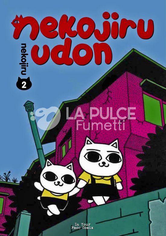 NEKOJIRU UDON #     2