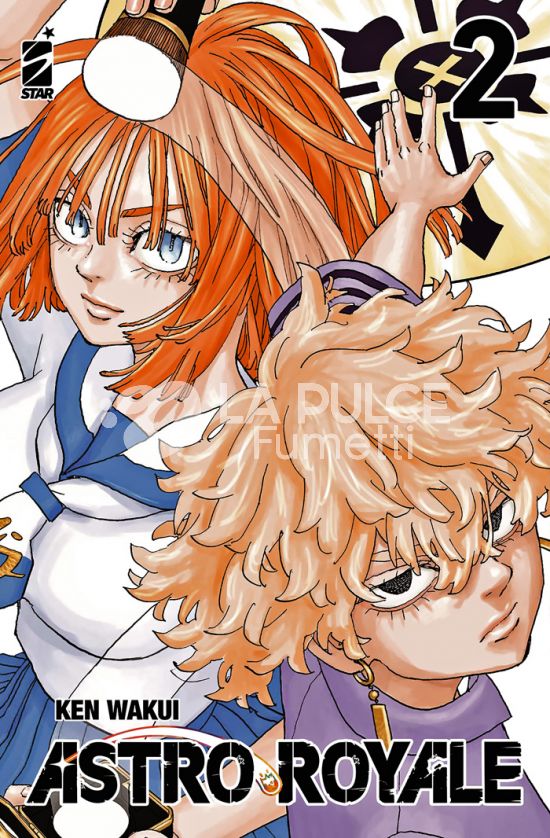 TARGET # 174 - ASTRO ROYALE 2