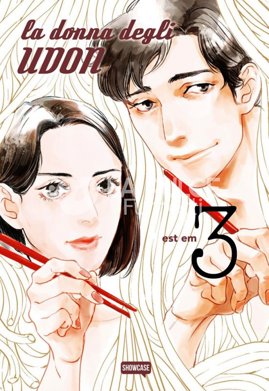 DYNIT SHOWCASE #    97 - LA DONNA DEGLI UDON 3