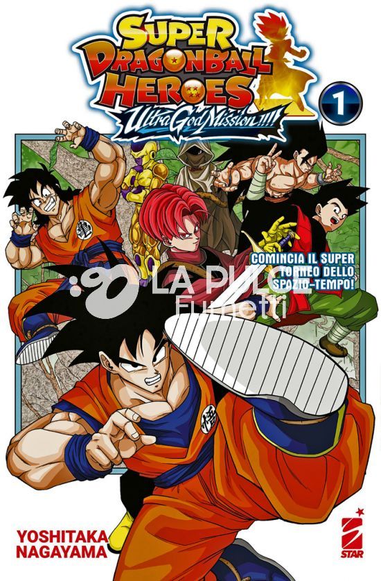 DB UNIVERSE - SUPER DRAGON BALL HEROES ULTRA GOD MISSION!!!! 1/4 COMPLETA NUOVI