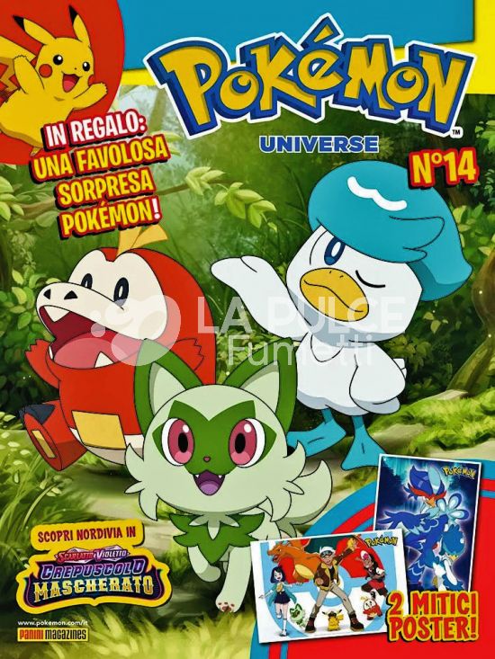 POKÉMON UNIVERSE #    14