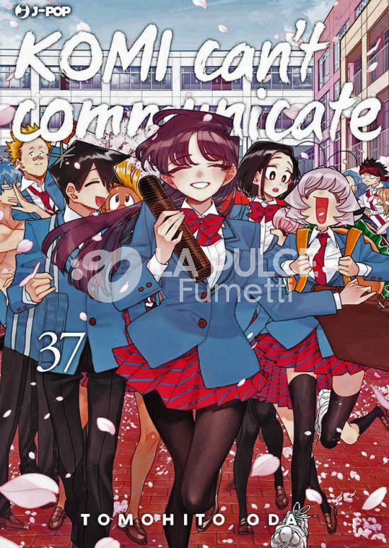 KOMI CAN'T COMMUNICATE # 37