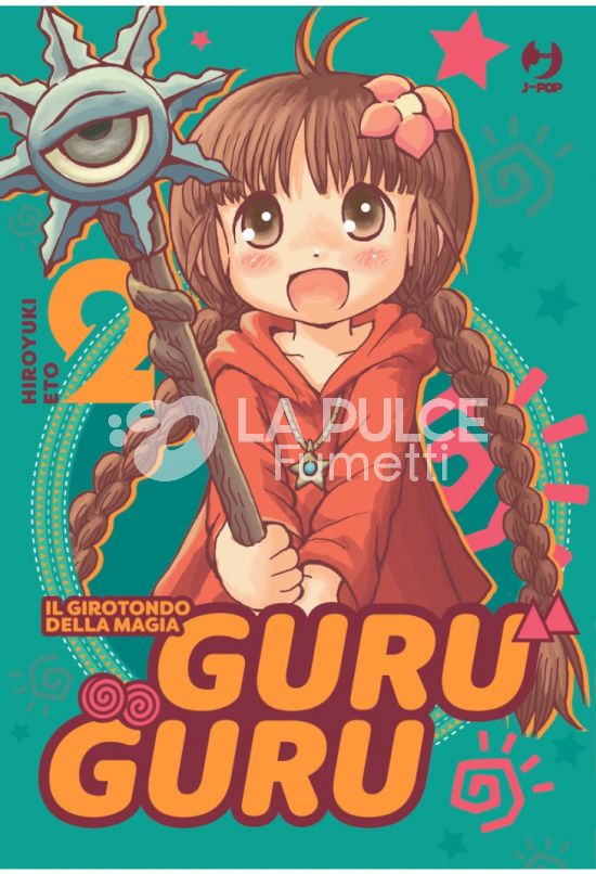GURU GURU #     2