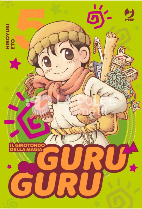 GURU GURU #     5