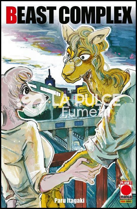 BEAST COMPLEX 1/3 COMPLETA