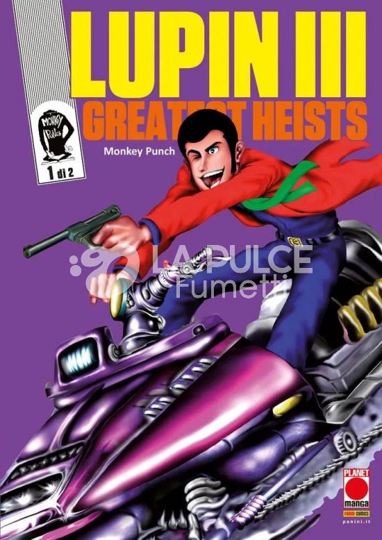 LUPIN III – GREATEST HEISTS 1/2 COMPLETA NUOVI