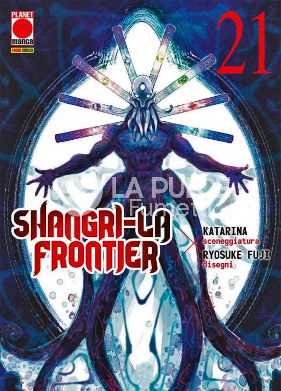 MANGA TOP #   188 - SHANGRI-LA FRONTIER 21
