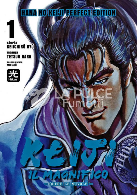 KEIJI IL MAGNIFICO - HANA NO KEIJI - PERFECT EDITION # 1 + MINIPOSTER