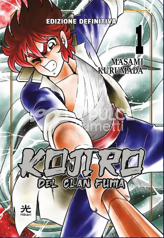 KOJIRO DEL CLAN FUMA - EDIZIONE DEFINITIVA # 1