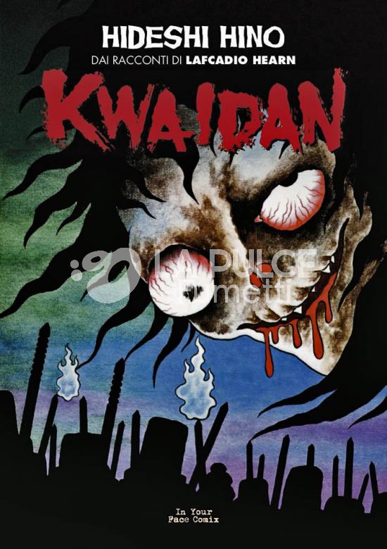 KWAIDAN - DAI RACCONTI DI LAFCADIO HEARN