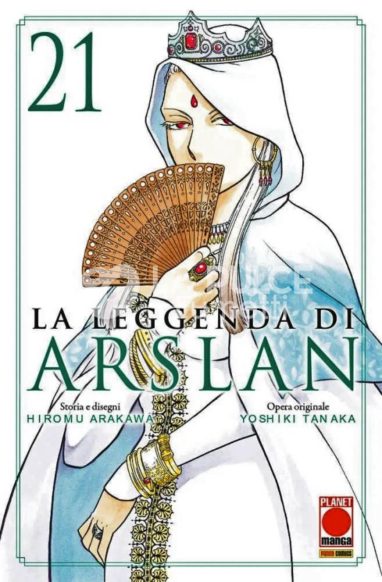 LA LEGGENDA DI ARSLAN 21