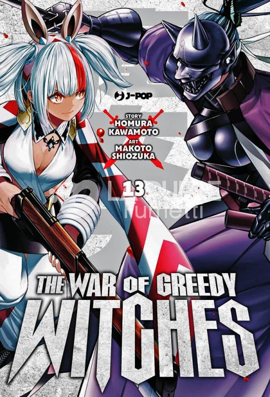THE WAR OF GREEDY WITCHES # 13