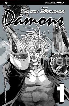 DAMONS #     1