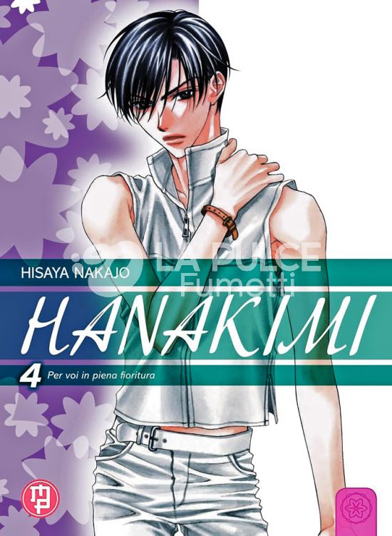 HANAKIMI - PER VOI IN PIENA FIORITURA # 4
