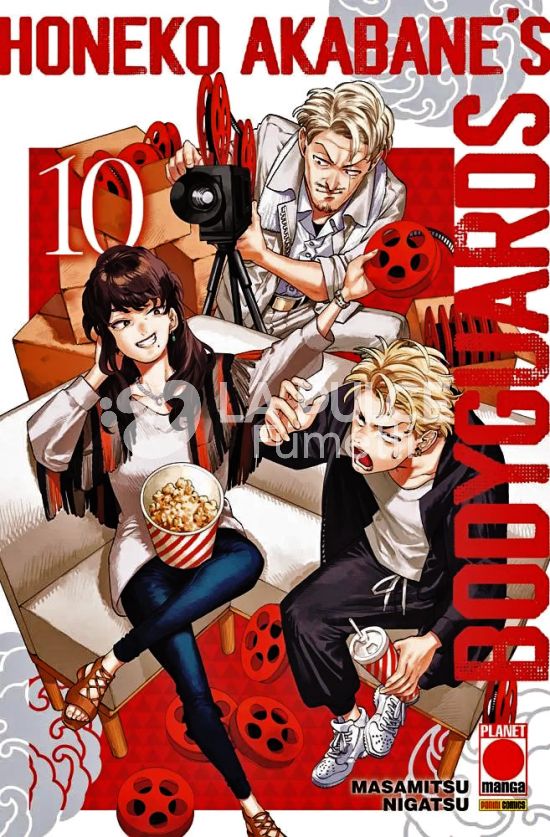 HONEKO AKABANE’S BODYGUARDS 10