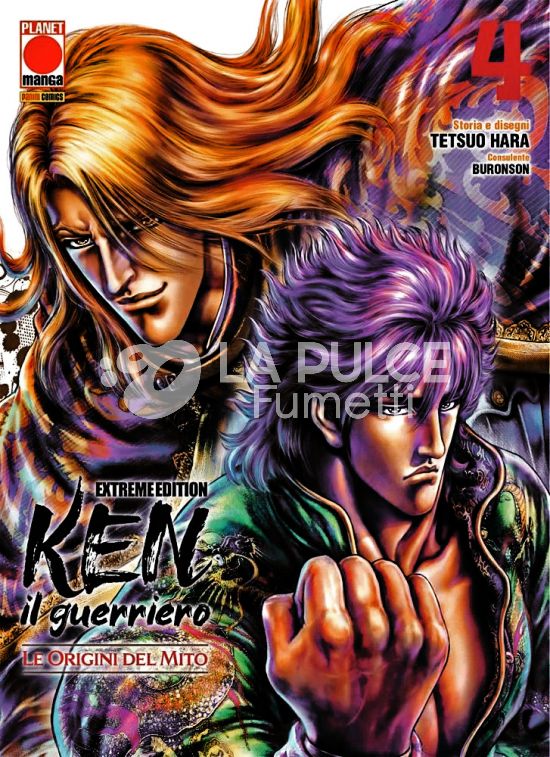KEN IL GUERRIERO: LE ORIGINI DEL MITO EXTREME EDITION #     4