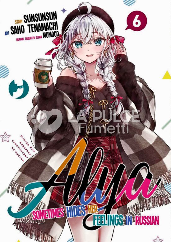 ALYA SOMETIMES HIDES HER FEELINGS IN RUSSIAN #     6