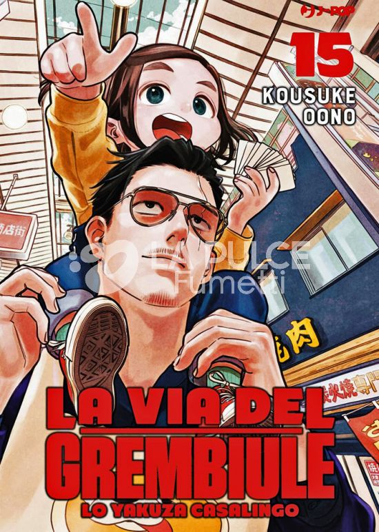 LA VIA DEL GREMBIULE - LO YAKUZA CASALINGO # 15