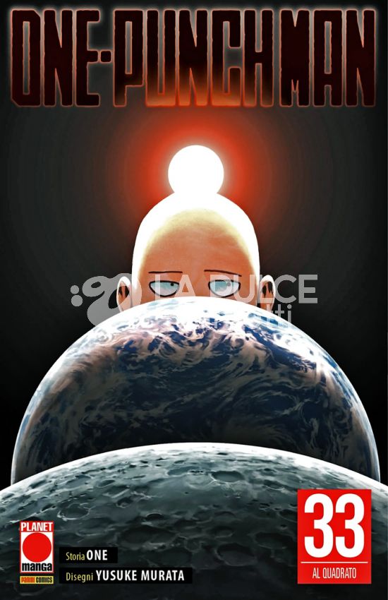 MANGA ONE # 54 - ONE-PUNCH MAN 33 - VARIANT