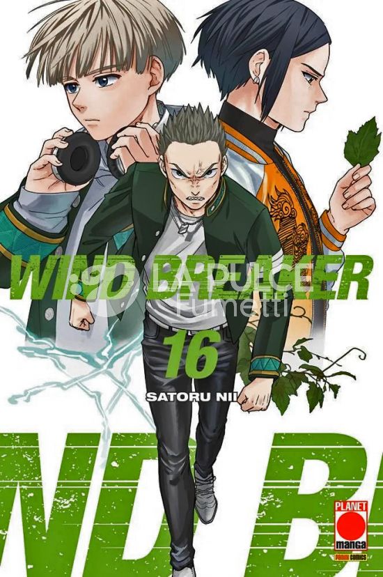 WIND BREAKER #    16