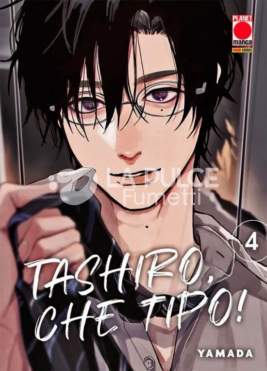 TASHIRO, CHE TIPO! #     4