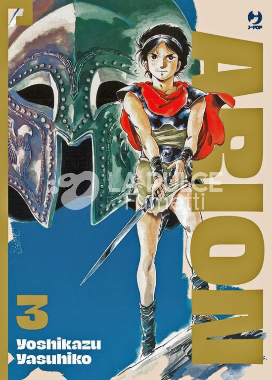 ARION #     3 + MINIPOSTER